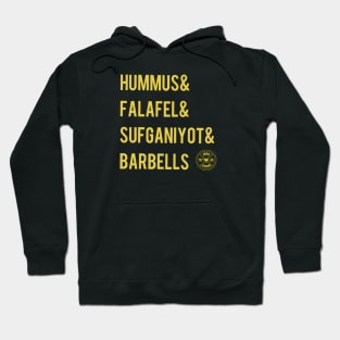 Hummus Falafel Sufganiyot and Barbells Hoodie